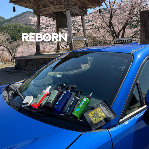 SHOGUN 樹脂パーツ復活再生剤　