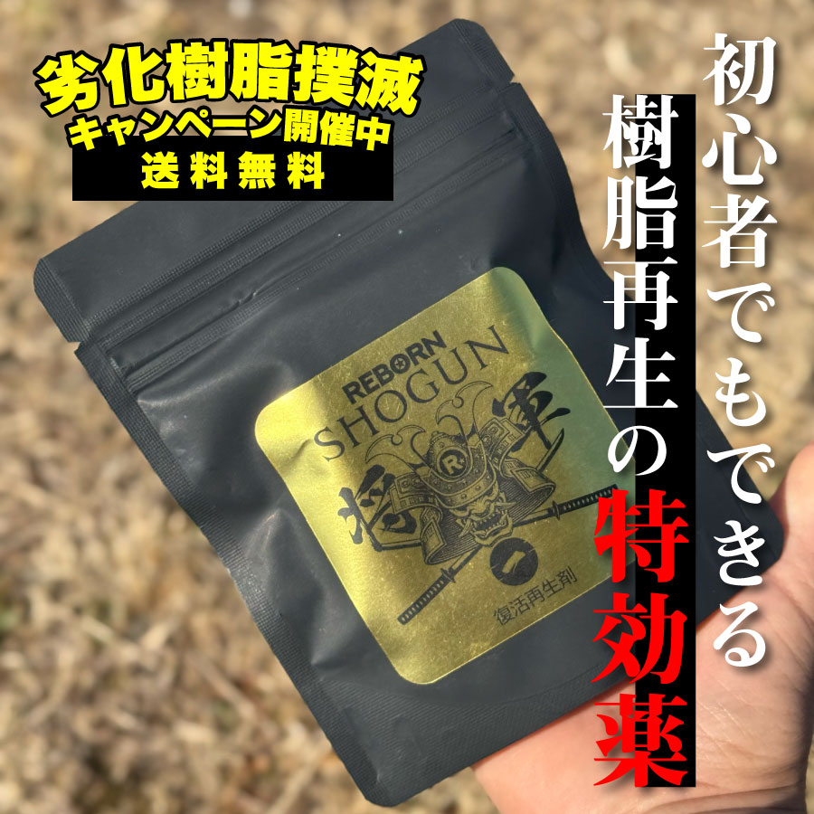 LAFORRÉ 41 MOISTSHAKE PACK 25袋入　新品未使用 Amazon.co.jp: Ziploc ジップロック フリーザーバッグ L ×30枚