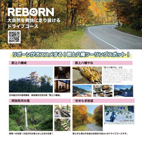水垢除去スターターセット　REMOVE 特殊水垢取り剤+REMOVAL 水垢落専用スポンジ