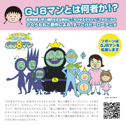 コーティングスターターキット　REPELLENT 超艶出し撥水コーティング剤 ＋R★CLOTH ハイブリッドクロス　セット