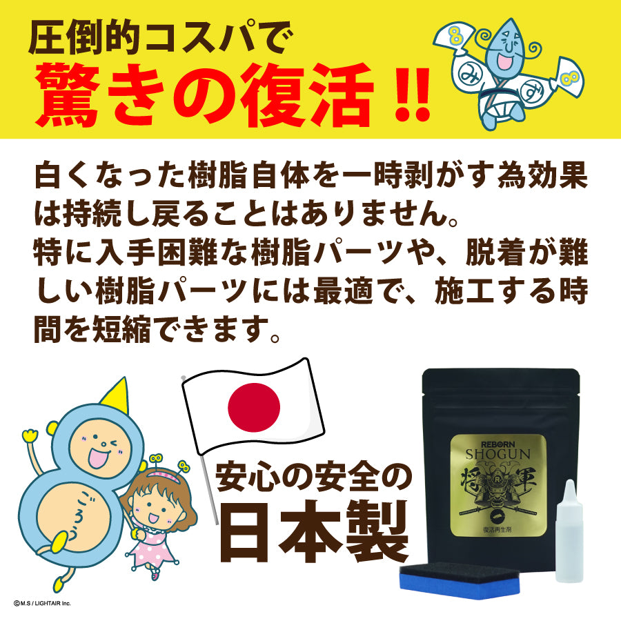 かん※再シュリ❌箱潰れ❌専用 かん※再シュリ❌箱潰れ❌様 リクエスト 3点 まとめ商品